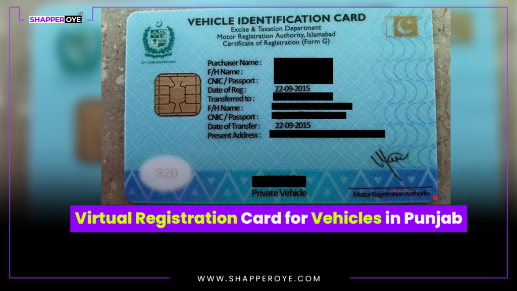 Virtual Registration Card for Vehicles in Punjab